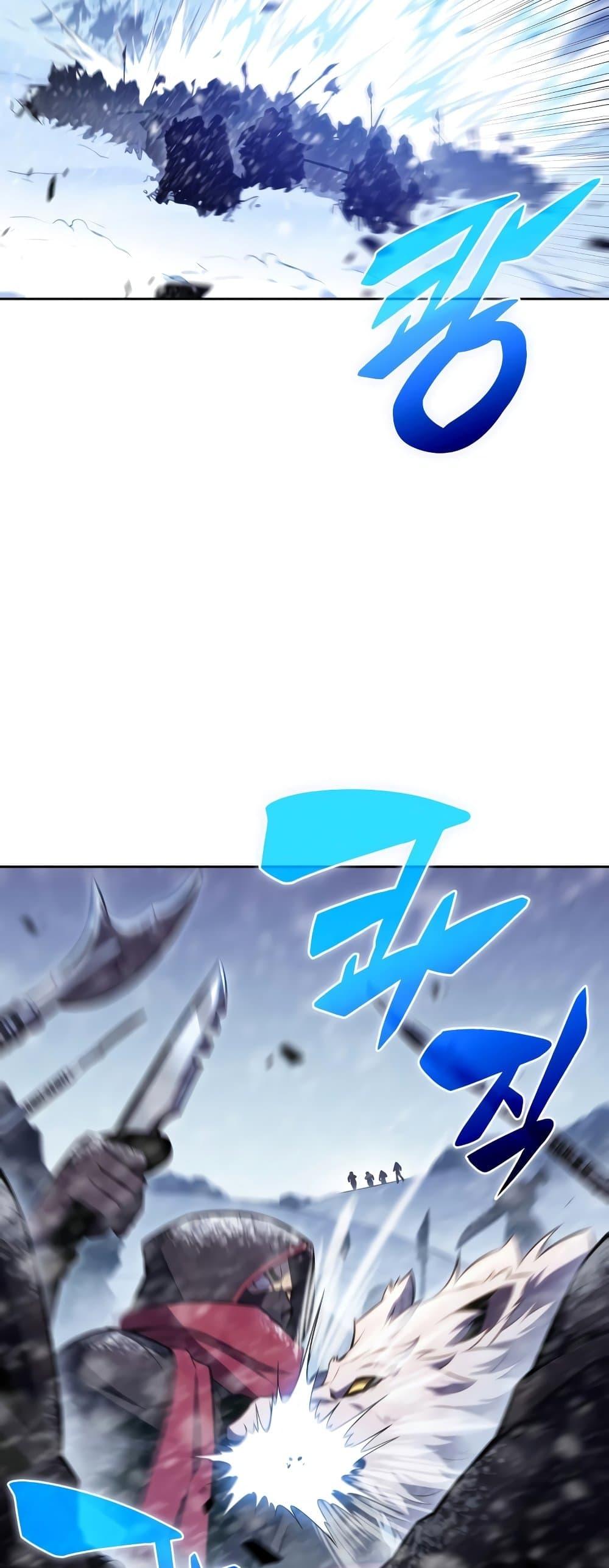 Page page-005 of Chapter_90
